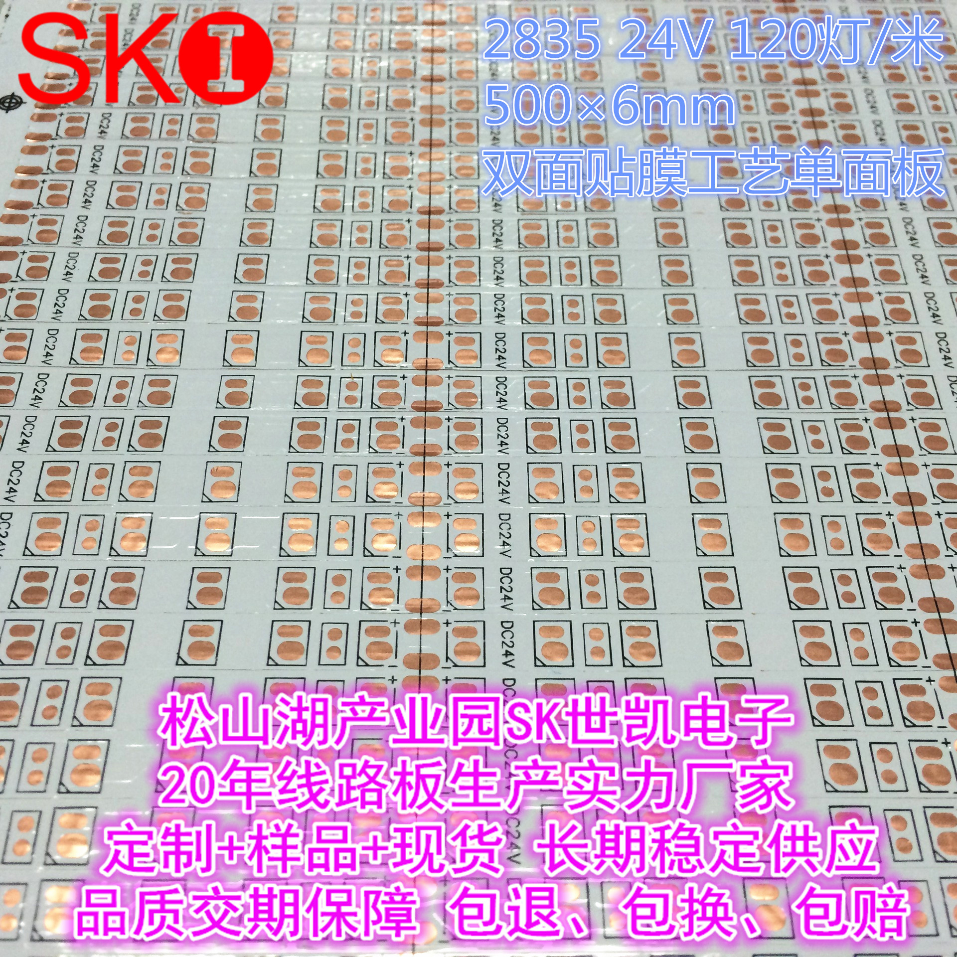 3457859384_1459051915