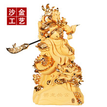 ���Ź�ˇ��֬�����P���[�������k���ҹ�˾����_�I���w���S���l