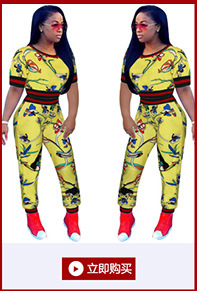 Costume femme HAOOHU en Mélange de coton - Ref 3334690 Image 15