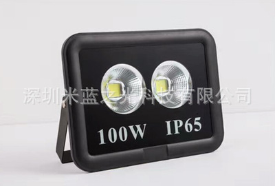 Broadside integration Spotlight 100W Floodlight angle 30/60 Various chip Specifications Choice