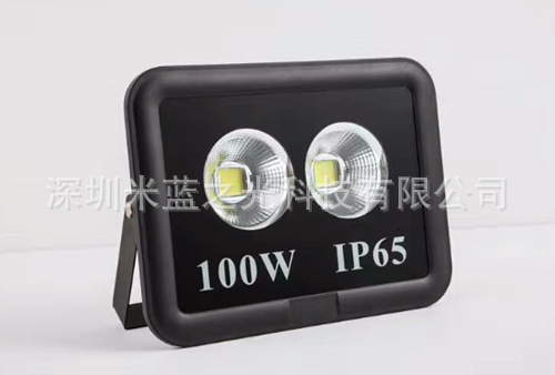 Broadside integration Spotlight 100W Floodlight angle 30/60 Various chip Specifications Choice