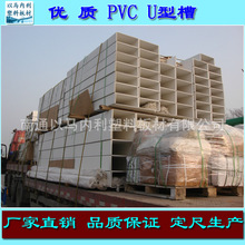 �S��ֱ�N ���|PVCˮ�� u�Ͳ� PVCˮ�� ��ˮ�� �����| �͸��g