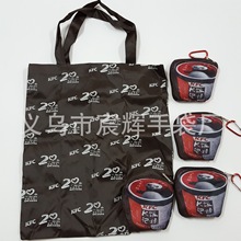 �Ͱ�����ۯB�� Ͱ�ͭh��ُ��� ţ���ռ{�� �r���¿�h����