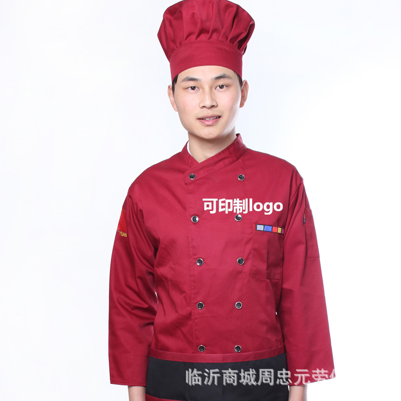 Stand collar Double-breasted China kitchen chef uniforms Long sleeve Restaurant Hotel work clothes Embroidery men and women chef uniforms