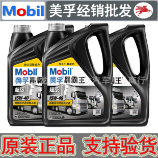���N���l�����ڰ���CI-415W-40�l�әC�C�Ͳ��͙C��4L��Ʒ����܇