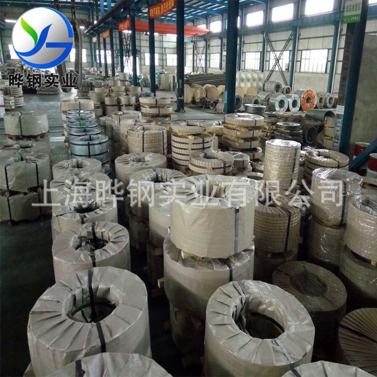 【晔钢钢材现货】宝钢锌铁合金DC56D+ZF批发零售 品质保证