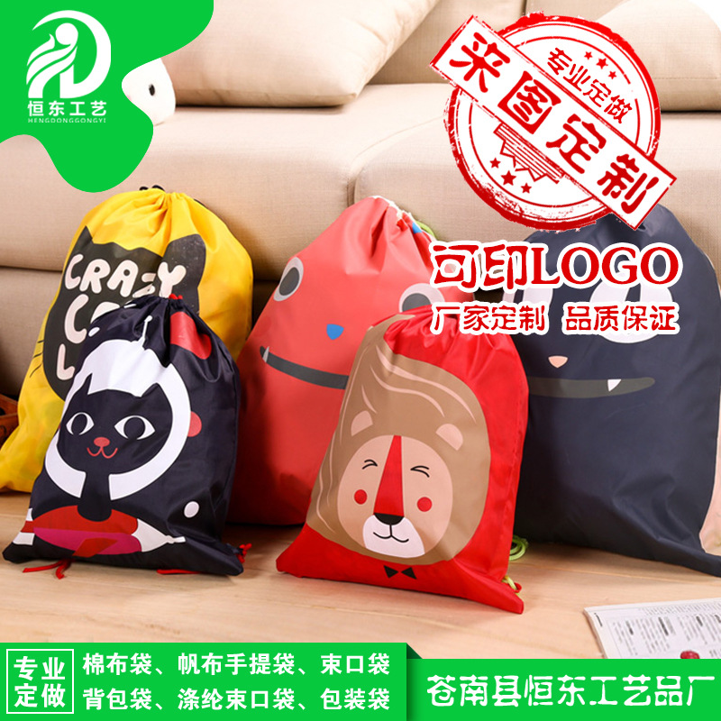 厂家直销 束口袋 210D涤纶 抽绳 卡通背包袋 热转印logod批发