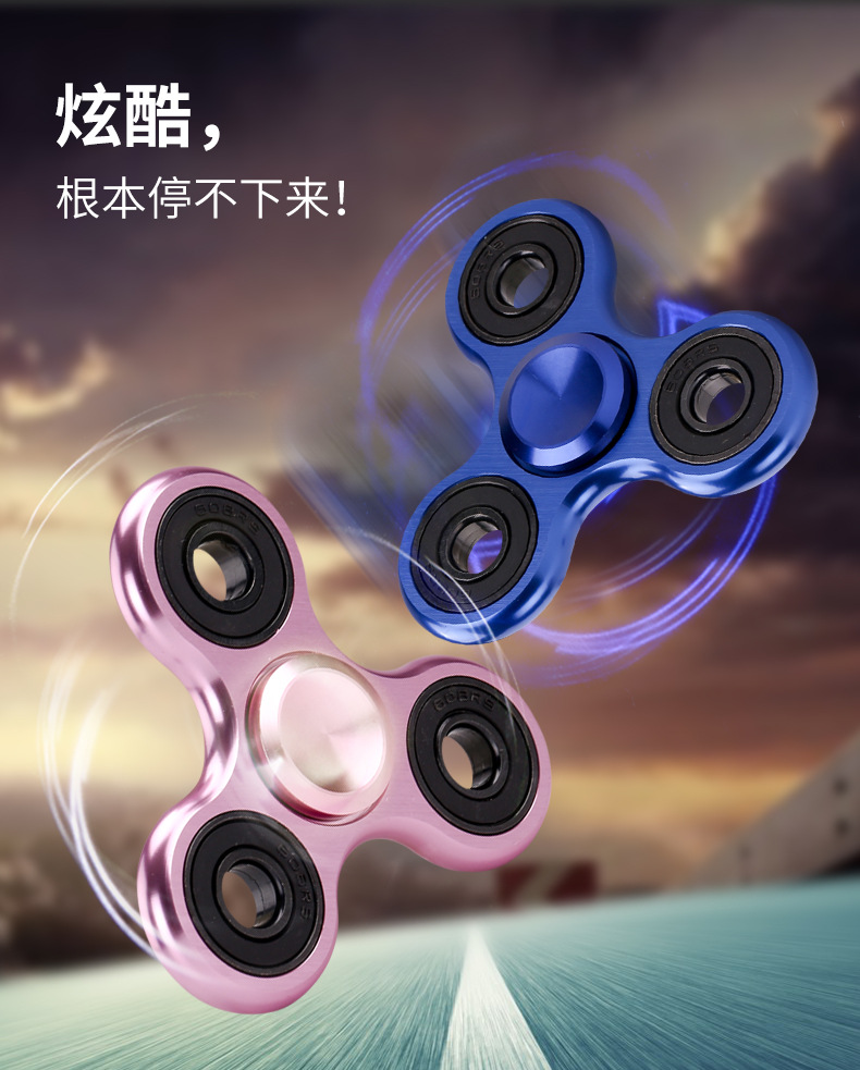 Fidget spinner RHDS - Ref 2615172 Image 11