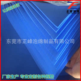 东莞厂家PVA无尘车间海绵片 海绵块批发吸水海绵片材