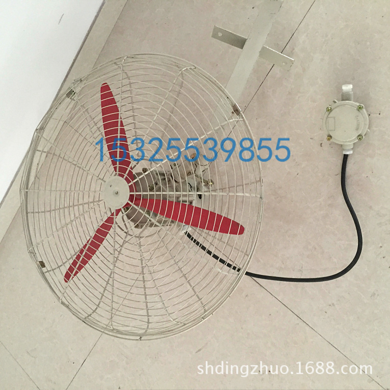 FB/BTS-500、600、750工业防爆摇头扇，落地扇/壁式风扇380V/220V