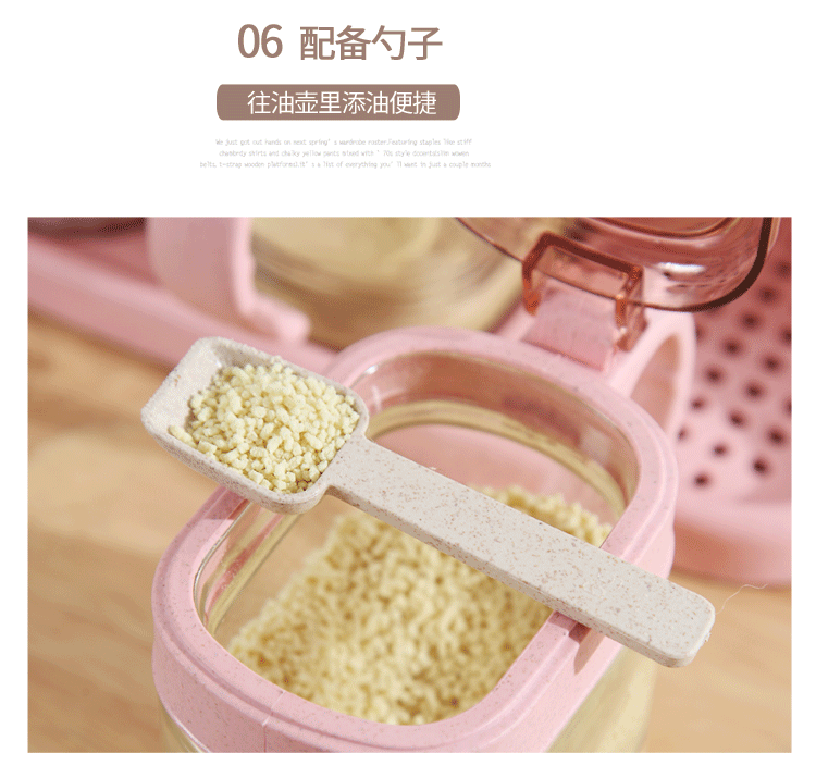 灏忛害璋冨懗缃?1_14