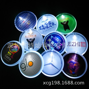 SֱNLEDl LEDψAΰl l΢