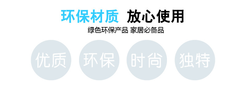 QQ图片20170806105123