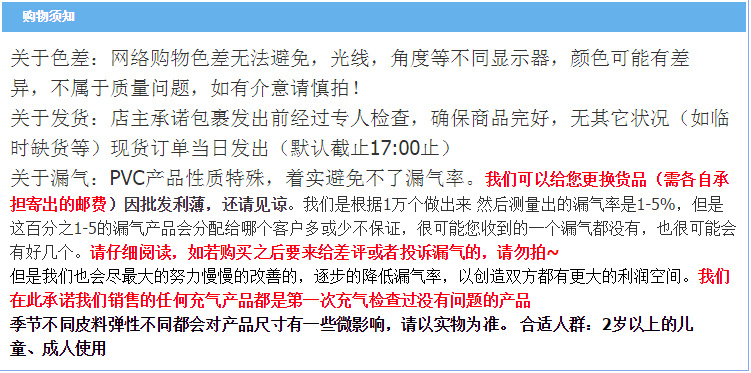 5638P3[WYMUBTAO`0RCWX6Q