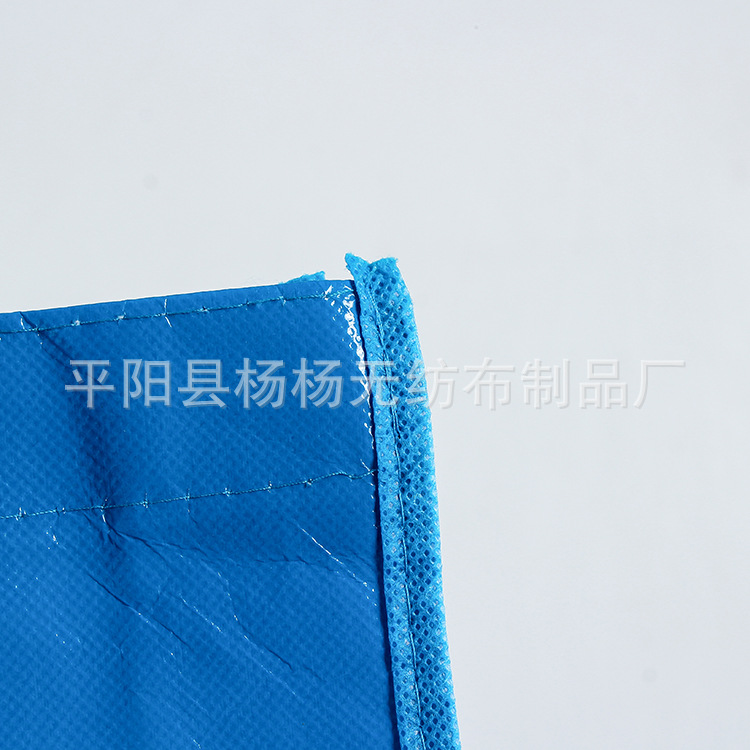 钱包式折叠无纺布袋