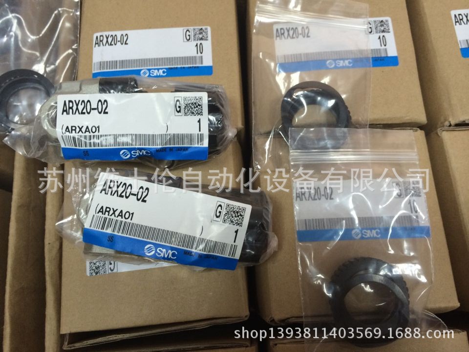 日本原装SMC减压阀ARX20-01 支架压力表BG可另配 