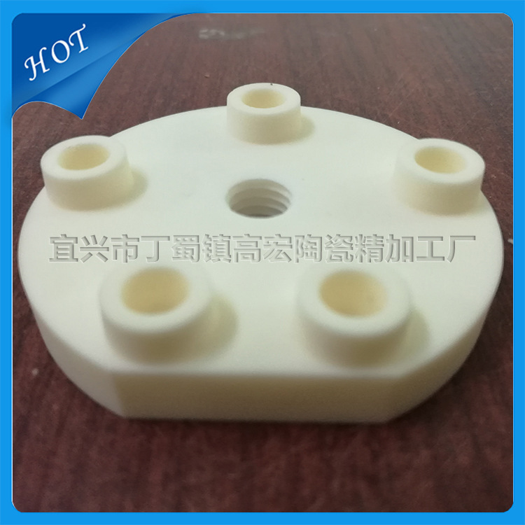 氧化铝陶瓷板可螺纹加工生产厂家供应各类 结构件绝缘装置陶瓷