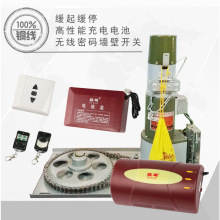 �������밲��1000KG��ֱ�������ŵ��QL-1P-1000(QL-JMJ750T)
