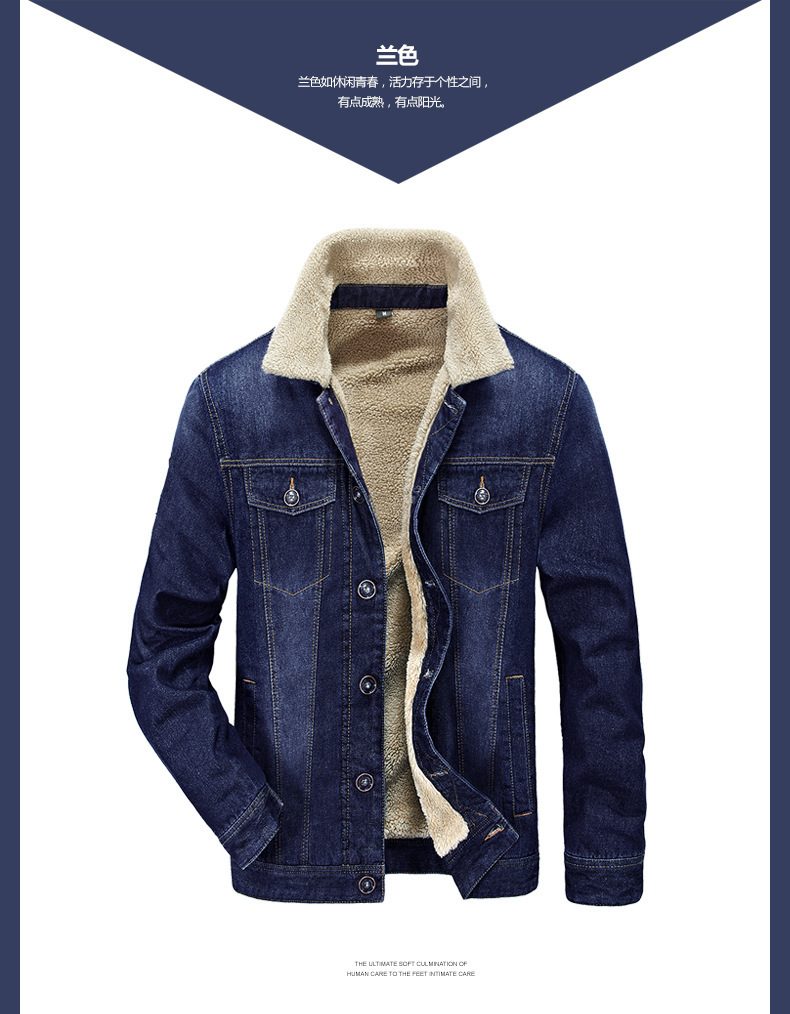 Veste pour homme en coton - Ref 3443515 Image 20