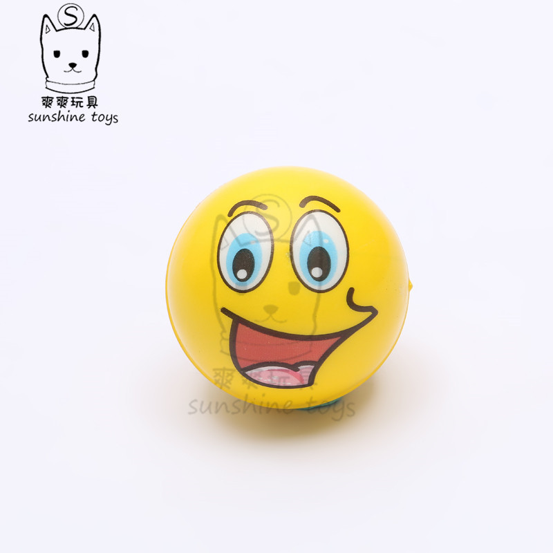 10cm PU球发泄海绵球发泡压力儿童玩具球表情批发表情emoji 笑脸详情4