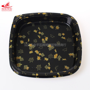 27cm ��̖��������ʽ��˾�д����һ���������ˮ��ƴ�P���ܺ�