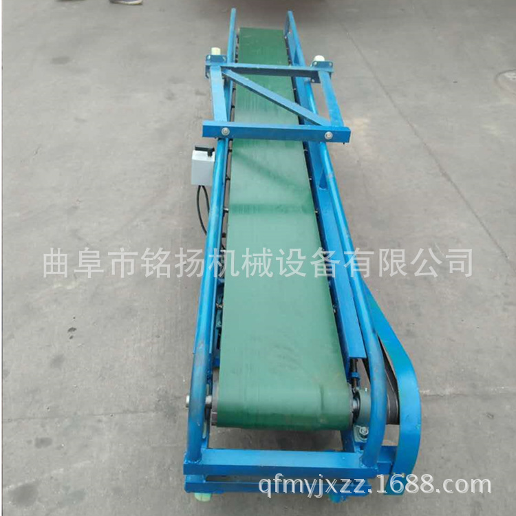 窄式皮带机 裙边输送机优质皮带输送机 波状挡边大倾角裙边输送机