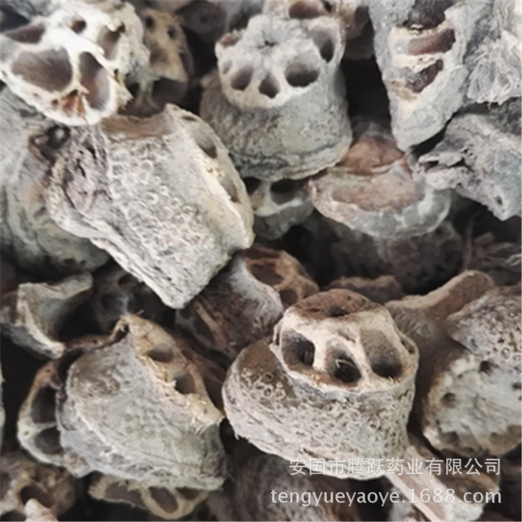 Dried Lotus Root Node Ou Jie TCM Herb Wholesale Bulk 500g key features