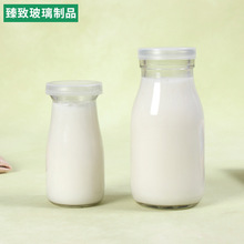 供應250毫升酸奶瓶 500mi鐵蓋1斤2斤鮮奶吧玻璃牛奶瓶