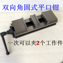 �p��ƽ���Q �p��ǹ�ƽ���Q �p��A�o����ƽ���Q4��6��ǹ�ʽ���Q