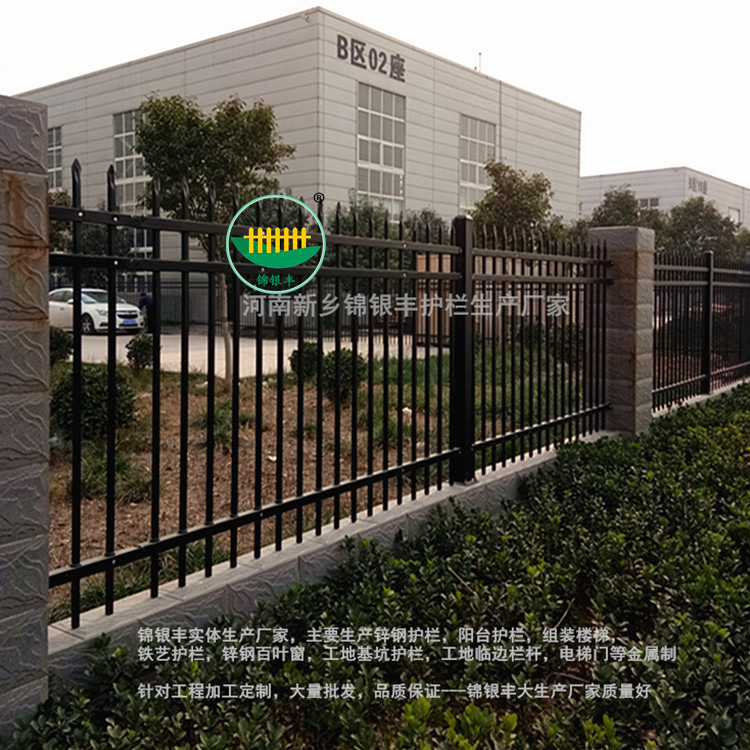 浙江省杭州装配式栏杆 组装穿插院墙 花型栏杆锌钢栏杆厂家 批发