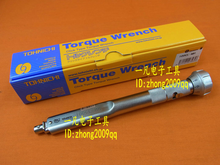 CL2N*8D-MH  20CL-MH  日本TOHNICHI东日 可换头扭力扳手