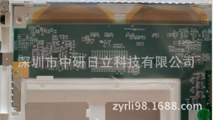 现货供应天马TM057QDHG08 LCD液晶屏 质量保证