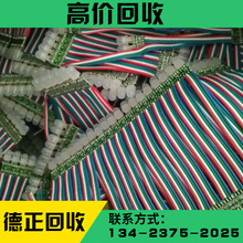 INLED߻ LEDܛl led֧܏Uϻվ