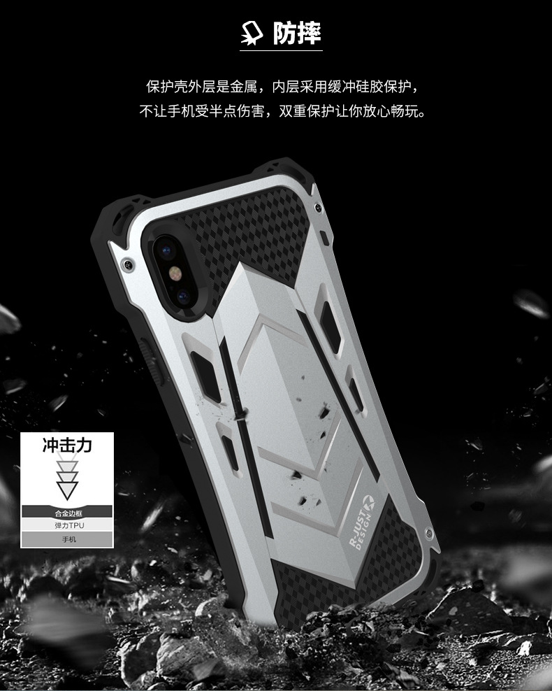 R-Just Armor Ghost Warrior IP54 Waterproof Case Extreme Protection System for Apple iPhone X