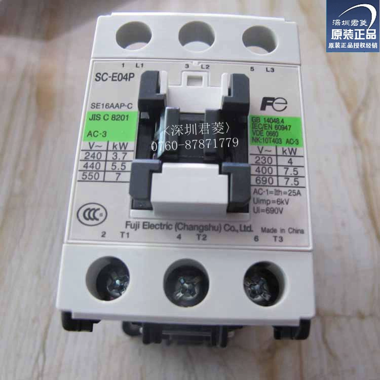Контактор Fuji SC-E04P AC220V AC контактор