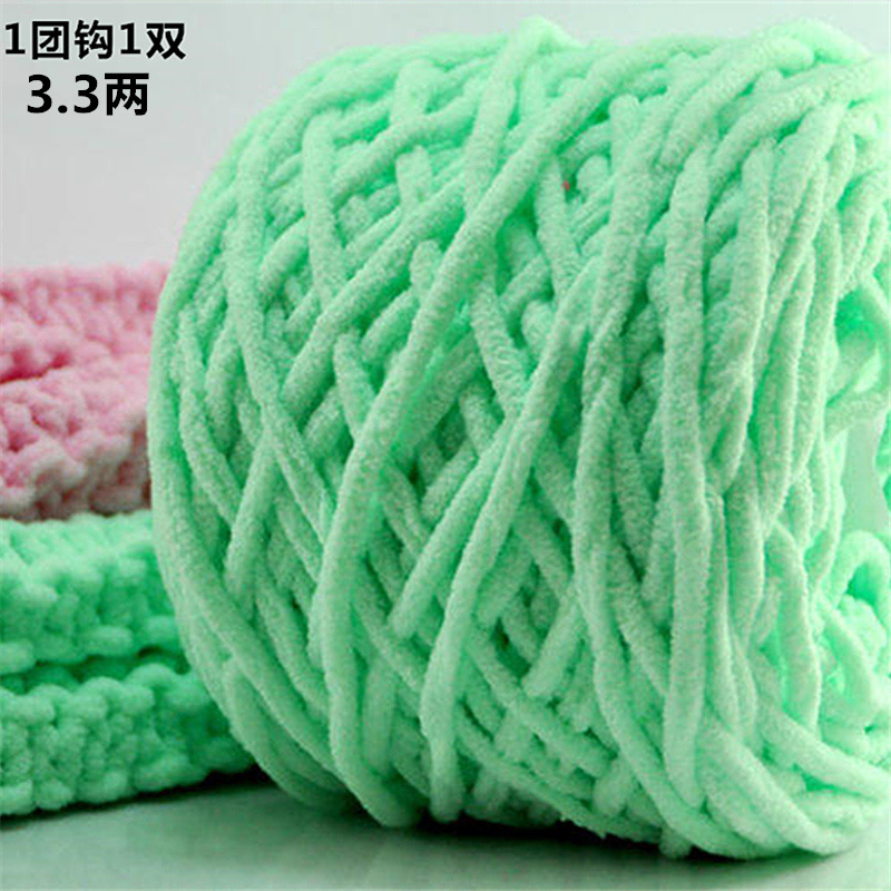 单股冰条线小冰条钩鞋线混纺雪尼尔手编织毯子围巾线现货厂家直供|ru