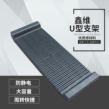 ���o�PCB���D�ܴ���·��֧��U��SMT�бP�l�y����480*180*50mm