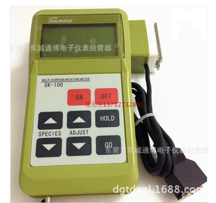 PU皮革湿度检测仪-水分测试仪,SK水分计、皮革湿度计、皮革含水仪