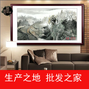 44-173��ī܎���� ���� ɽˮ�֮����l �͏d�b� �߷��残о���l