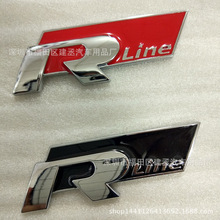 Ӧ˶R Rline Rline ߶6/ccп;