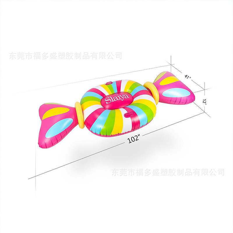 Factory Direct pvc Inflatable Candy Floating Row Inflatable Game Floating Row Water Inflatable Floating Row