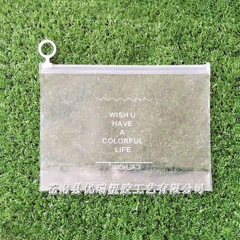 厂家直供塑料EVA化妆品袋 半透明EVA拉链袋 旅行洗漱EVA包装袋