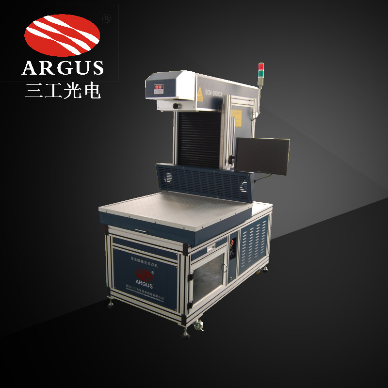 展览地毯地垫激光雕花机大小幅面兼容，汽车脚垫激光雕花机