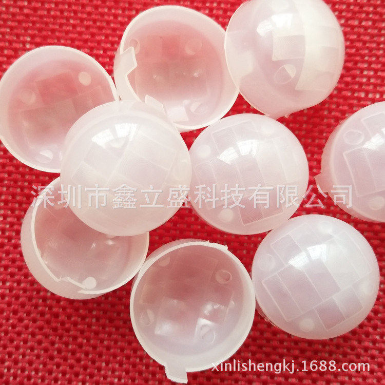 7709-1A 厂家直供 高品质高性能 菲涅尔透镜 人体红外感应透镜