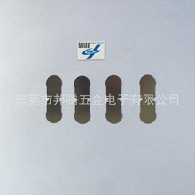 �S��ֱ�N 늳��B��Ƭ 18650�늳ؽM�c���Ƭ �����Ƭ