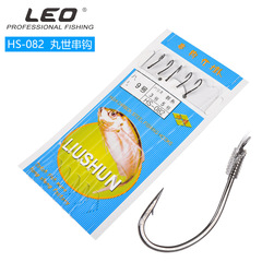 25607 【Liu Shun Pills White Line Hook】Bottom Fishing Carp Hook Imported Fishing Needle Fishing Gear Wholesale