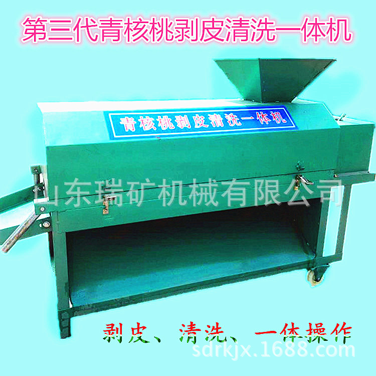 ΢�ňDƬ_20170524111814_����_����