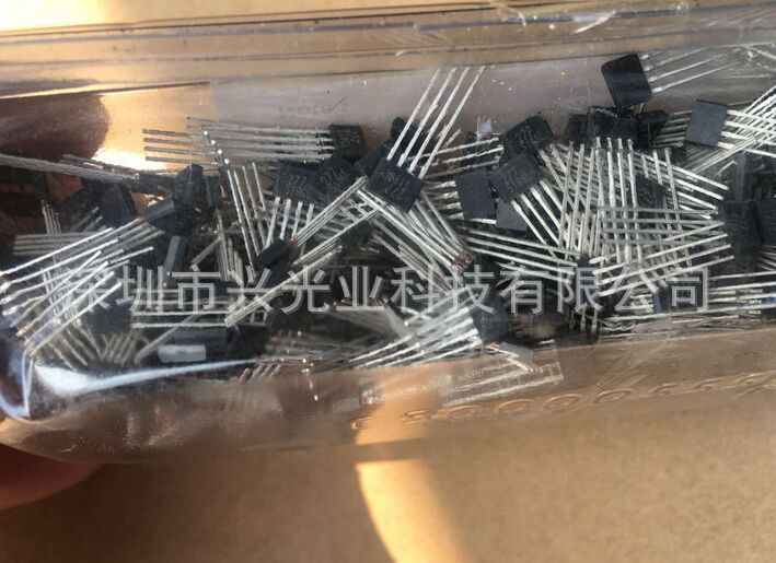 ATS277 DIODES霍尔传感器 ATS277H-PL无刷电机\风扇专用SIP-3