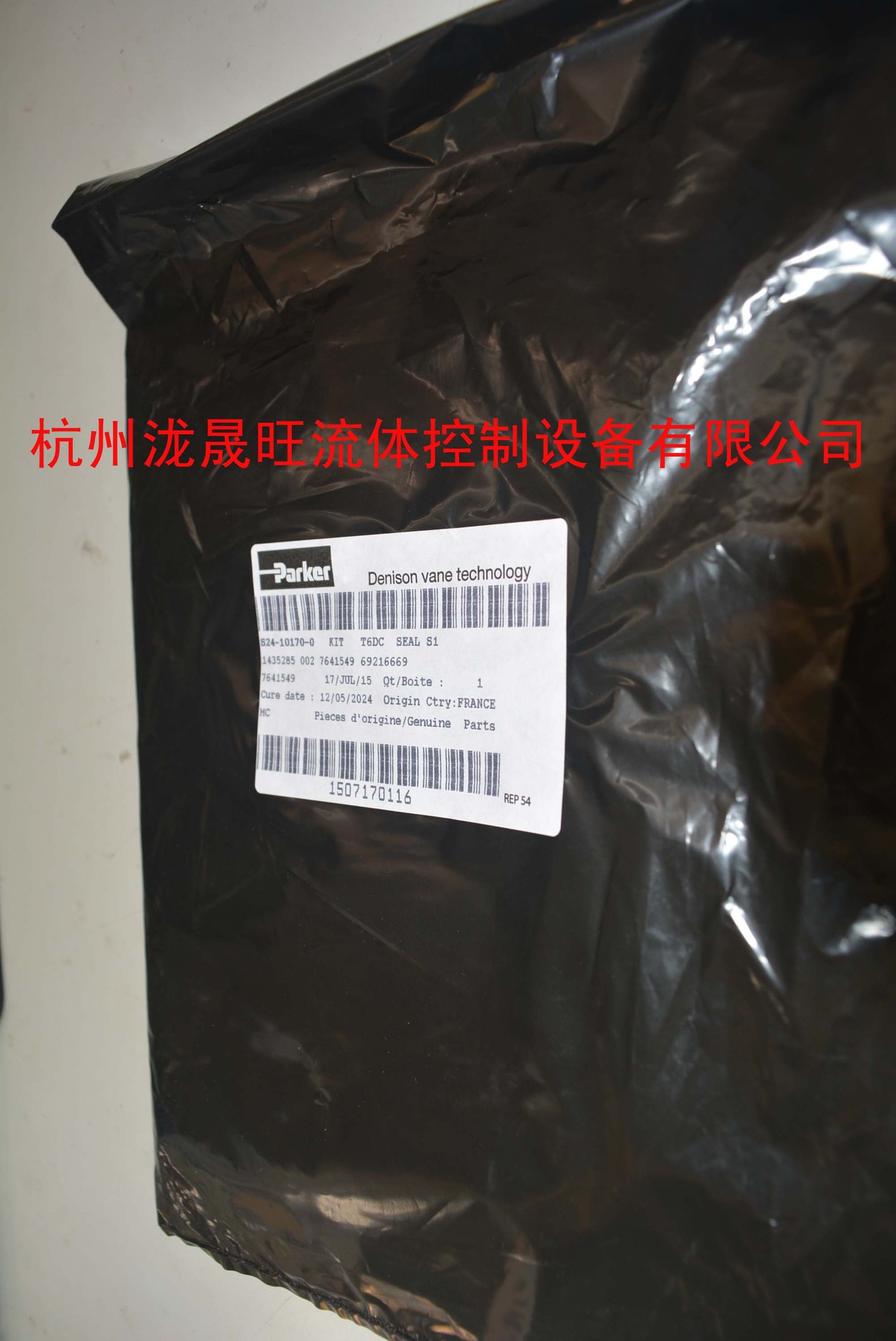 特价供应Parker派克油泵密封套件T6DC-1# Seal Kit (S24-10170-0)