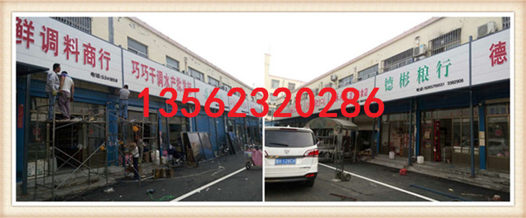 QQ图片20160718085341_副本